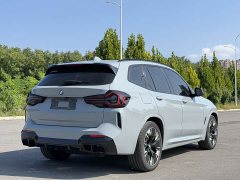 BMW iX3 Leadership Edition - ფოტო 7