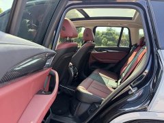 BMW iX3 Leadership Edition - ფოტო 9