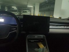 SAIC MG M7 DMH 2025 160km Deluxe Edition - ფოტო 13