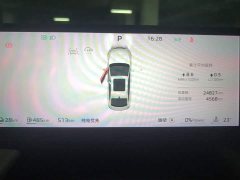 SAIC MG M7 DMH 2025 160km Deluxe Edition - ფოტო 14