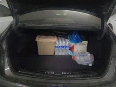 SAIC MG M7 DMH 2025 160km Deluxe Edition - ფოტო 4