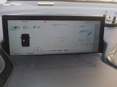Wuling Baojun KiWi EV Designer Ternary Lithium - ფოტო 14