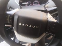 Wuling Baojun KiWi EV Designer Ternary Lithium - ფოტო 15
