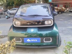 Wuling Baojun KiWi EV Designer Ternary Lithium - ფოტო 2