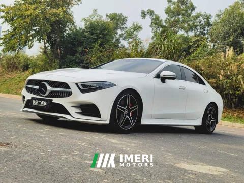 2021 Mercedes-Benz CLS 300 Luxury