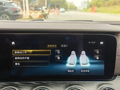 Mercedes-Benz CLS 300 Luxury - ფოტო 16