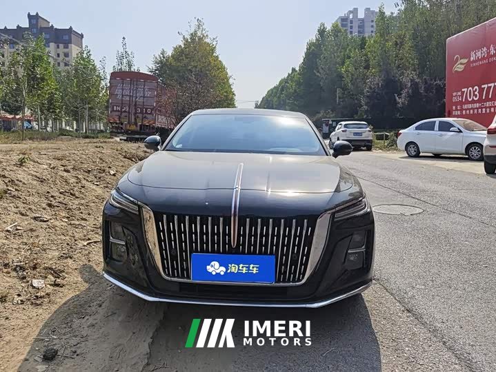 FAW Red Flag H5 2025 1.5T DCT Qiyun Edition - ავტომობილი ჩინეთიდან