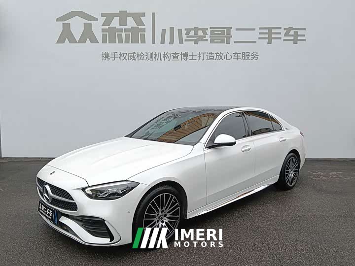 Mercedes-Benz C-Class C 260 L Sport Edition - ავტომობილი ჩინეთიდან