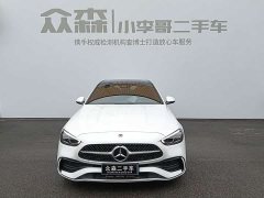 Mercedes-Benz C-Class C 260 L Sport Edition - ფოტო 2