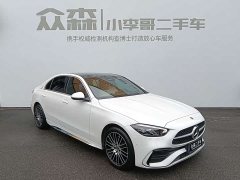 Mercedes-Benz C-Class C 260 L Sport Edition - ფოტო 3