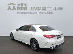 Mercedes-Benz C-Class C 260 L Sport Edition - ფოტო 4