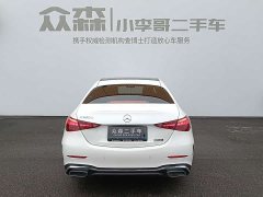 Mercedes-Benz C-Class C 260 L Sport Edition - ფოტო 5