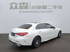 Mercedes-Benz C-Class C 260 L Sport Edition - ფოტო 6