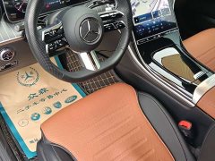 Mercedes-Benz C-Class C 260 L Sport Edition - ფოტო 7