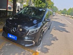 Mercedes-Benz V-Class 2020 V 260 Luxury Edition - ფოტო 1