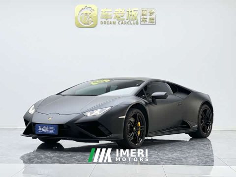 2021 Lamborghini Huracán 2020 Huracán EVO RWD - ავტომობილი ჩინეთიდან