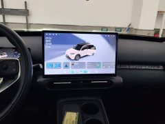 Leapmotor A10 505 Lidar Edition - ფოტო 13