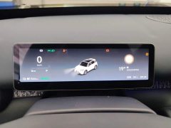 Leapmotor A10 505 Lidar Edition - ფოტო 14