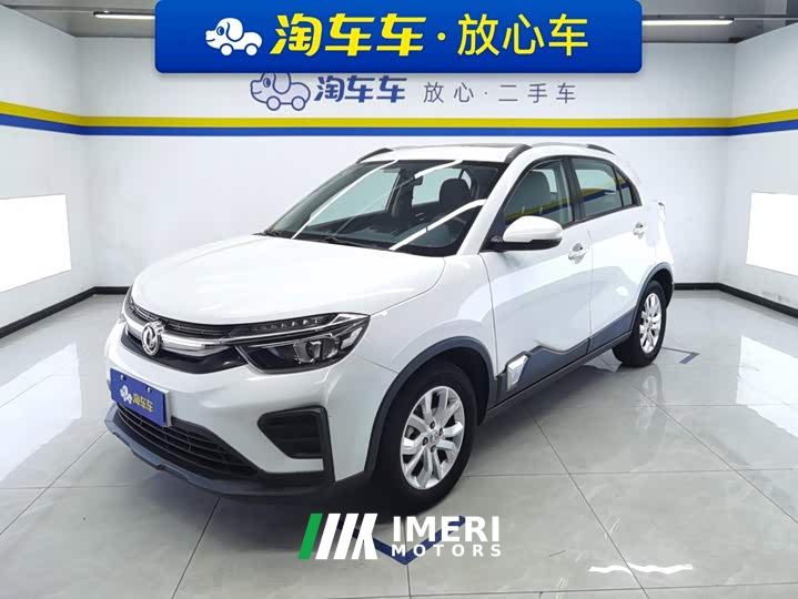 Dongfeng AX4 200T DCTLuxury Version