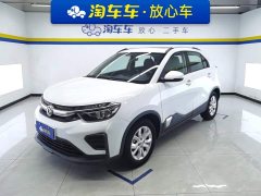 Dongfeng AX4 200T DCTLuxury Version - ფოტო 1