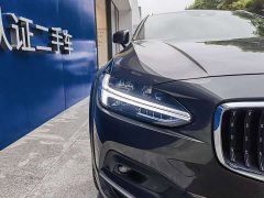 Volvo V90 Cross Country B5 AWD Intelligent Remote Edition - ფოტო 2