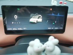 Leapmotor Leapo C10 210 Smart Enjoy Edition - ფოტო 14