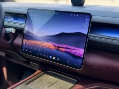 NIO ES8 2026 Six-Seat Executive Signature Edition - ფოტო 13