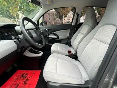 Leapmotor T03 Pearl White Edition - ფოტო 4