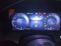FAW Red Flag H5 2023 2.0T Automatic Smart Connected Flagship Comfort Edition - ფოტო 14