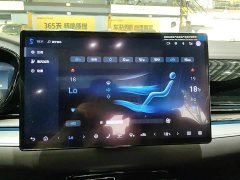 BYD Han 2025 DM-i 125KM Elite - ფოტო 10