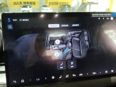 BYD Han 2025 DM-i 125KM Elite - ფოტო 13