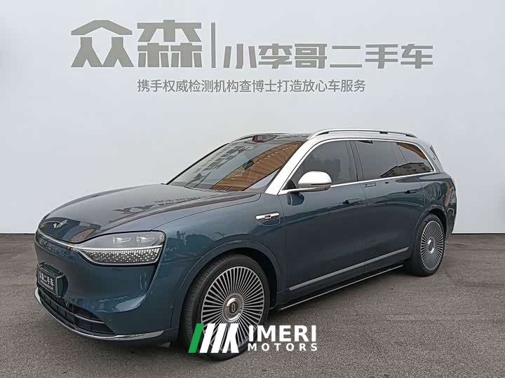AITO M9 Extended Range Ultra 52kWh 6-Seater - ავტომობილი ჩინეთიდან
