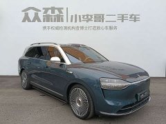 AITO M9 Extended Range Ultra 52kWh 6-Seater - ფოტო 3