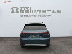 AITO M9 Extended Range Ultra 52kWh 6-Seater - ფოტო 5