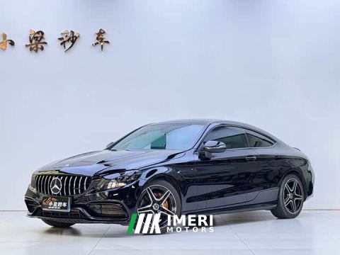2022 Mercedes-Benz C-Class (Imported) Facelift C 260 Coupe