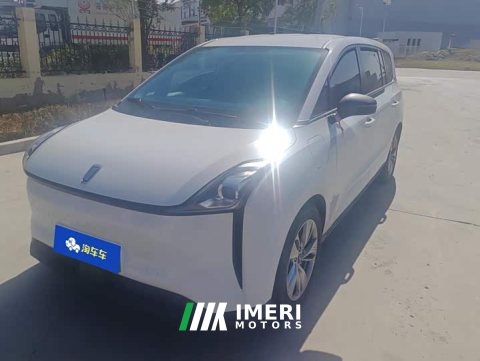 2025 FAW Bestune NAT Edition 100kW 401km - ავტომობილი ჩინეთიდან
