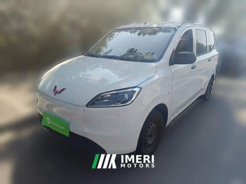 2025 Wuling Hongguang New Energy 2024 Pure Electric 300KM Practical Edition - ავტომობილი ჩინეთიდან