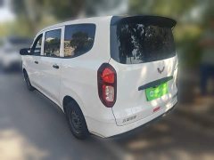 Wuling Hongguang New Energy 2024 Pure Electric 300KM Practical Edition - ფოტო 4