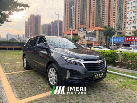 2021 Chevrolet Trailblazer 535T Chijie Edition - ავტომობილი ჩინეთიდან