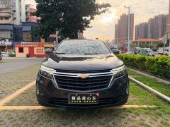 Chevrolet Trailblazer 535T Chijie Edition - ფოტო 2