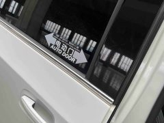 MAXUS G20 Facelift PLUS 2.0T Diesel Auto Luxury Edition - ფოტო 17