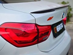 BMW 1 Series 120i M Sport - ფოტო 10