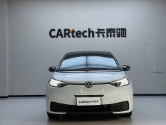 Volkswagen ID.3 Pure Smart Edition - ფოტო 2