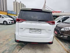 MAXUS G50 1.5T Automatic Comfort B - ფოტო 9