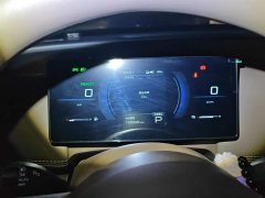 Wuling Starlight 560 New Energy Plug-in Hybrid 125km Luxury - ფოტო 14