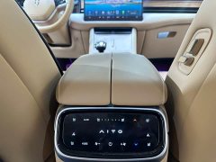 AITO Wenjie M7 1.5T RWD Plus 5-Seater - ფოტო 8
