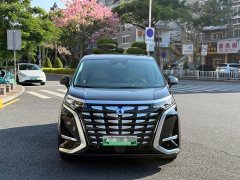 Denza BYD Denza D9 DM-i 980 Four-Wheel Drive Premium - ფოტო 2