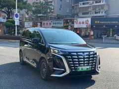 Denza BYD Denza D9 DM-i 980 Four-Wheel Drive Premium - ფოტო 3