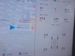 Li Auto L6 2025 Pro Smart Refresh Edition - ფოტო 14
