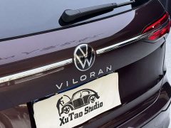 Volkswagen Viloran 380TSI Prestige - ფოტო 17